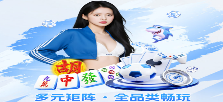 上海网球大师赛中心球场开赛前的观众席